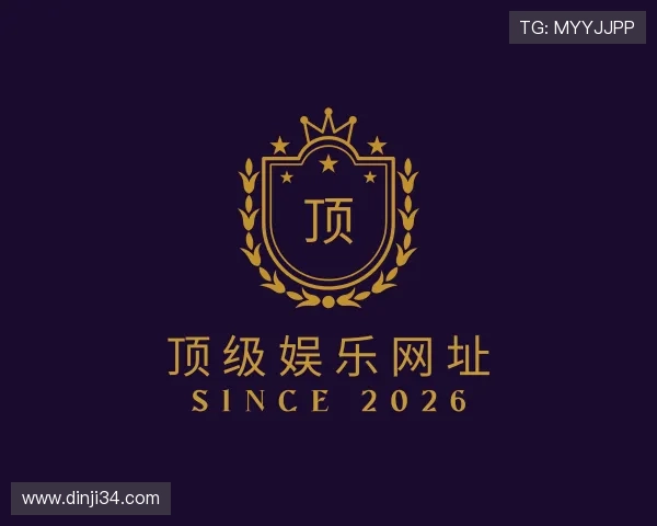 发现顶级娱乐网址